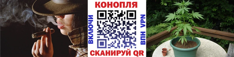 Наркошоп купить СК  Мефедрон  ГАШ  Орехово-Зуево