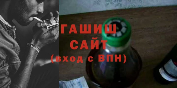 дмт Бронницы