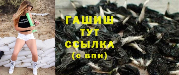 дмт Бронницы