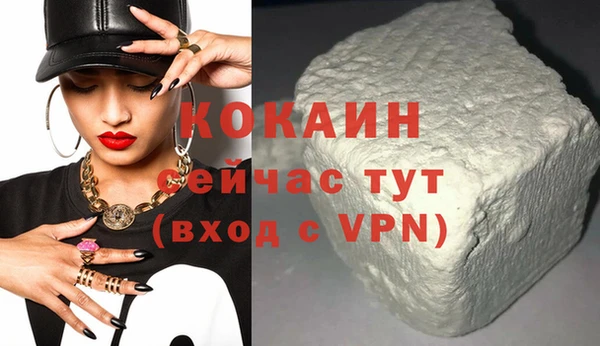 дмт Бронницы