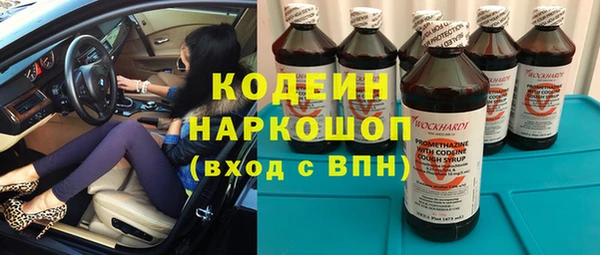 амф Бугульма