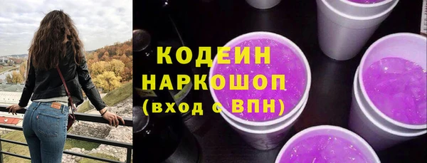 дмт Бронницы
