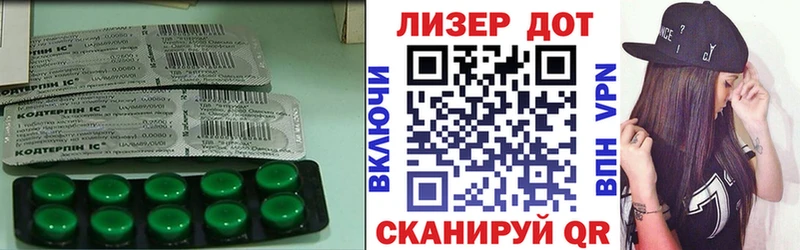 Лсд 25 экстази ecstasy  Купить где  Орехово-Зуево 