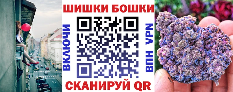 Купить где  Орехово-Зуево  МАРИХУАНА Amnesia 